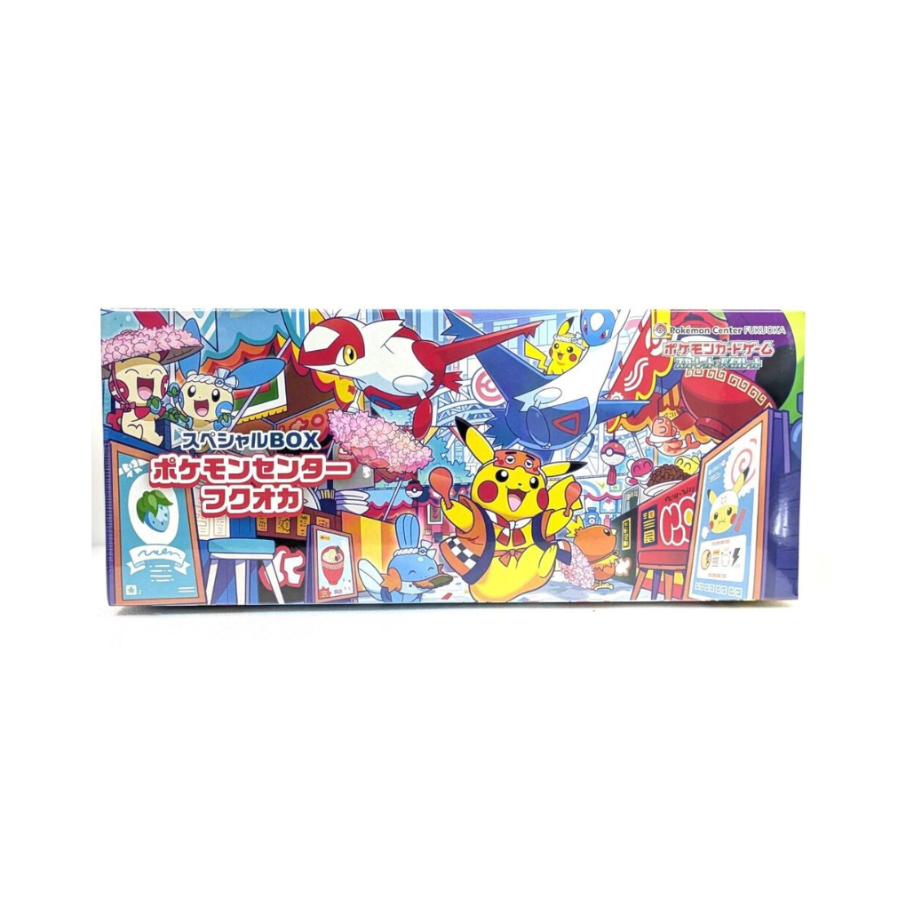 Special Box Pokemon Center Fukuoka