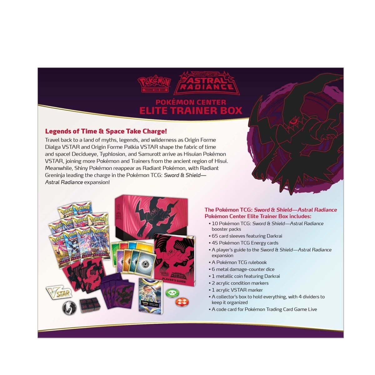 Sword & Shield-Astral Radiance Pokémon Center Elite Trainer Box