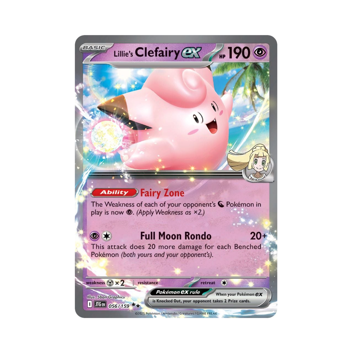 Lillie's Clefairy ex - 056/159 - SV09: Journey Together