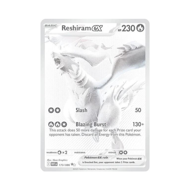 Reshiram ex - 173/086 - SV: White Flare