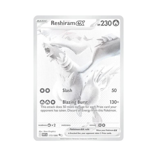 Reshiram ex - 173/086 - SV: White Flare